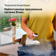 Прасувальна система Braun CareStyle 7 IS7262GY - зображення 2