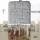 Швабра-лентяйка на 5л Hand Free Cleaning Mop 2 в 1 с автоматическим отжимом для уборки Бежевый (SK877782) - изображение 5