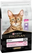 Сухой корм для кошек Purina Pro Plan Delicate чувствительная кожа с индейкой 10 кг (7613033566509) - изображение 2