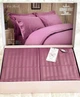 Комплект постельного белья Maison D'or New Rails Lilac сатин 220-200 см лиловый - изображение 3