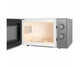Микроволновка с грилем Beko MGC20100S - изображение 3