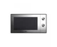 Микроволновка с грилем Beko MGC20100S - изображение 5