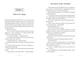 Легенда «Зореплавця». Єнс І. Ваґнер - изображение 3