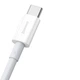 Кабель Baseus Superior Series Fast Charging USB-A to USB-C 1m White (CATYS-02) - изображение 4