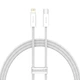 Кабель Baseus 2м Lightning - Type-C 22.5W 480 Мбит/с для Быстрой Зарядки Power Delivery (PD) USB-C на Apple 8 Pin Белый - изображение 1