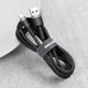 Кабель Baseus Cafule USB-A to USB-C 2m Black/Grey (CATKLF-CG1) - изображение 4