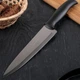 Кухонный нож Tramontina Athus для мяса 178 мм Black (23084/107) - изображение 2