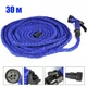 Шланг растягивающийся садовый для полива с распылителем Magic Hose 30 м Синий - изображение 2