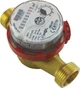 Лічильник для гарячої води Apator Powogaz JS 4,0 SMART+ (ДУ20) - зображення 1