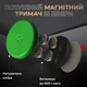 Кожаный магнитный держатель Stenk Magio Classic Ярко зелёный (74022) - изображение 3