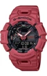 Годинник чоловічий тактичний Casio GBA-900-4A G-Shock - изображение 1