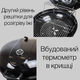 Вугільний гриль-барбекю з термометром і дворівневою полицею FISH/MEAT GRILL - зображення 4