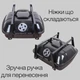 Складаний вугільний міні гриль-барбекю CAMP GRILL GRAY - зображення 3
