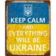 Металлическая табличка KEEP CALM для декора дома, декор стен, декор комнаты - изображение 1