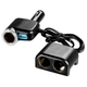 Розгалужувач прикурювача для авто на 3 гнізда Olesson 1625 1USB 12V-24V - зображення 2
