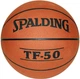 Мяч баскетбольный Spalding TF50 №7 Оранжевый (4035) - изображение 1