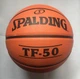 Мяч баскетбольный Spalding TF50 №7 Оранжевый (4035) - изображение 2