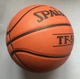 Мяч баскетбольный Spalding TF50 №7 Оранжевый (4035) - изображение 3