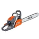 Бензопила Oleo-Mac GSH 51 BCPI/41R EasyStart - зображення 2