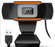 Web camera веб камера с микрофоном UKC 111 USB 1920Х1080 - изображение 2