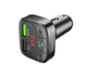 Автомобільний FM модулятор трансмітер Hoco E59 зі швидкою зарядкою Bluetooth 2USB 3.1А QC3.0 - зображення 4