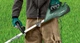 Электрокоса Bosch AFS 23-37 1.3 л.с. 5.3 кг диаметр кошения 37 см, нож, леска, ремень (06008A9000) - изображение 8