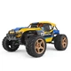 Внедорожник на радиоуправлении 4x4 1:12 Wltoys XK 12402-A D7 45Km/h - изображение 4
