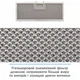 Вытяжка Eleyus URBAN 960 LED 52 IS - изображение 9