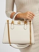 Сумка крос-боді жіноча GUESS NELL GIRLFRIEND SATCHEL HWVB8678070-STO Молочна (800070292914) - зображення 6