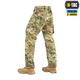 Штани польові M-Tac Multicam Size L/L - изображение 4