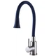 Смеситель для кухни Globus Lux ALPEN SBT1-203SA-S21 - изображение 3