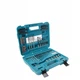 Набор сверл и бит Makita D-47248 100 элементов - изображение 1