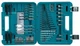 Набор сверл и бит Makita D-47248 100 элементов - изображение 2