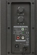 Акустическая система MICROLAB M-110 2.1, 10W, mini-jack, черный - изображение 4