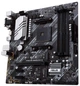 Материнская плата MicroATX Asus PRIME B550M-A Socket AM4/AMD B550/1хHDMI/USB - изображение 3
