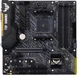 Материнская плата Asus TUF GAMING B450M-PLUS II (SocketAM4, B450) — HD-видеовыход HDMI+DVI-D - изображение 1
