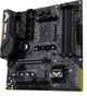 Материнская плата Asus TUF GAMING B450M-PLUS II (SocketAM4, B450) — HD-видеовыход HDMI+DVI-D - изображение 4