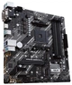Материнская плата MicroATX Asus PRIME B550M-K Socket AM4/AMD B550/1хHDMI/USB - изображение 3