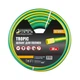 Шланг для полива MASTERTOOL "TROPIC" 1/2" 30 м зеленый (92-1084) - изображение 2