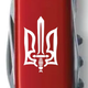 Складаний ніж Victorinox Climber Ukraine 1.3703_T0300u - зображення 3