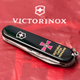 Складаний ніж Victorinox Spartan Army 1.3603.3_W1011u - зображення 6