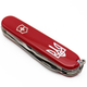 Складаний ніж Victorinox Ukraine 1.3613_T0010u - зображення 5