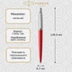 Шариковая ручка Parker JOTTER 17 Kensington Red CT 16 432 - изображение 2