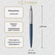 Кулькова ручка Parker Jotter 17 XL Matt Blue CT BP 12 132 - изображение 2