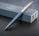 Кулькова ручка Parker Jotter 17 XL Matt Blue CT BP 12 132 - изображение 8