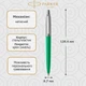 Кулькова ручка Parker JOTTER 17 Plastic Green CT BP блістер 15 236 - зображення 2