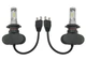 Качественные LED лампы Н-7. LED лампы H-7 12-24V 6000K 4000Lm. Тип охлаждения - радиатор. - зображення 1
