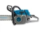 Бензопила Kraissmann KS'381 Professional line (шина 635 мм) - изображение 3