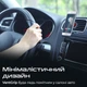 Магнитный автодержатель для телефона Promate VentGrip Red (ventgrip.red) - изображение 5