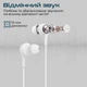 Наушники Promate Duet White (duet.white) - изображение 2